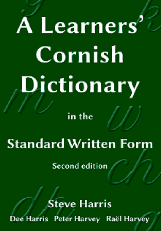 Learners' Dictionary cover clean