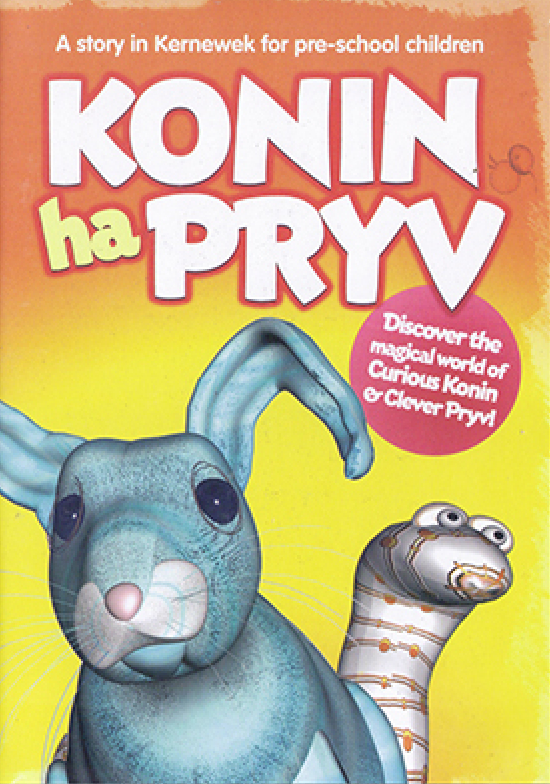 Konin ha Pryv