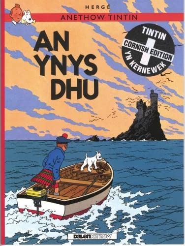 Tintin an Ynys Dhu
