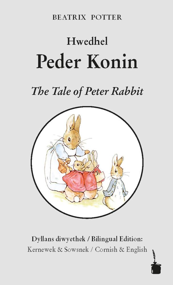 Hwedhel Peder Konin cover