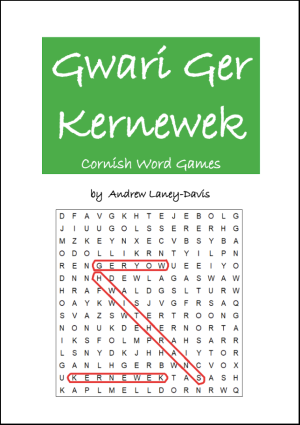Gwari Ger Kernewek cover