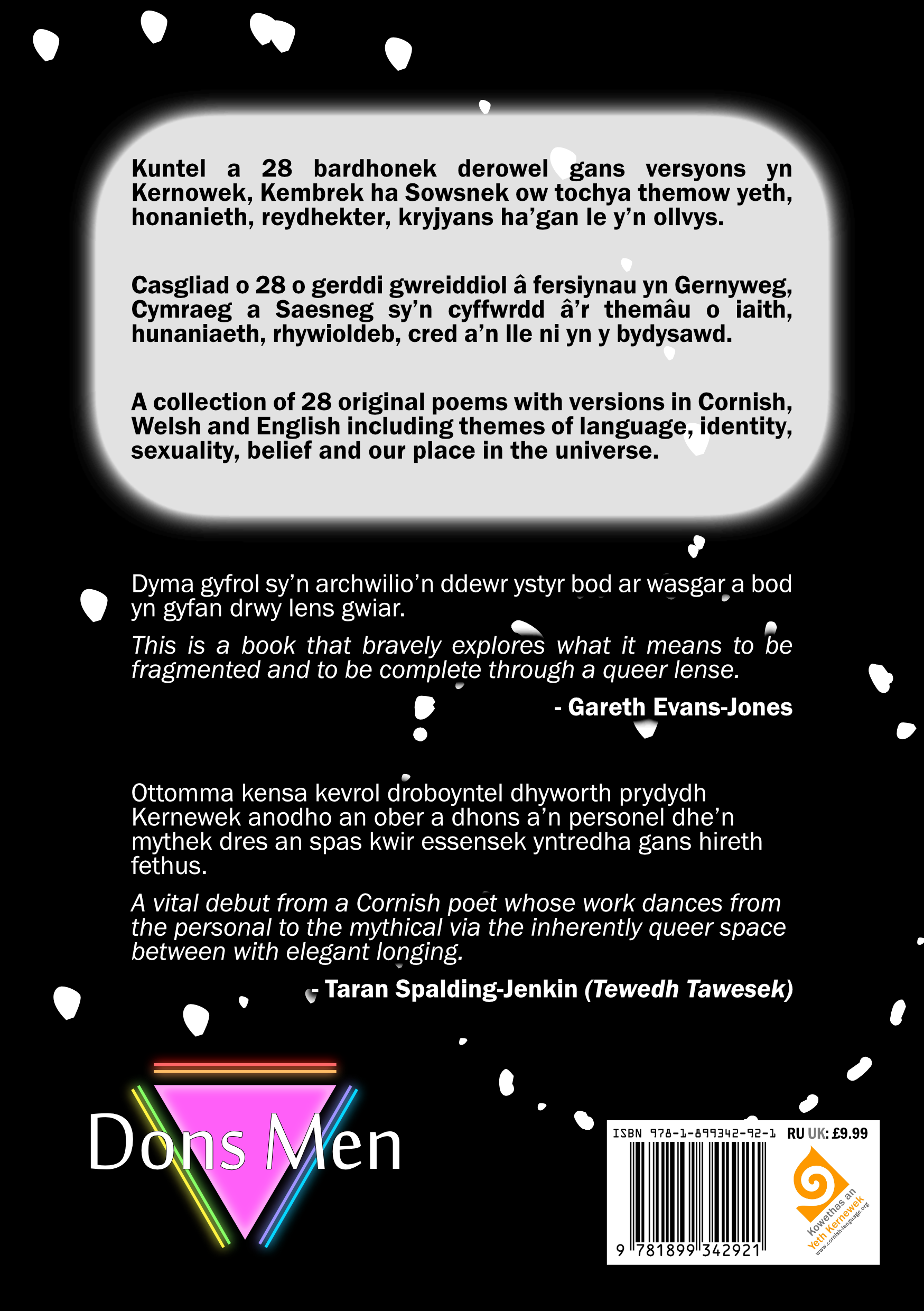 Kudhlen_DonsMen_Keyn Kudhlen a-dryv Dons Men