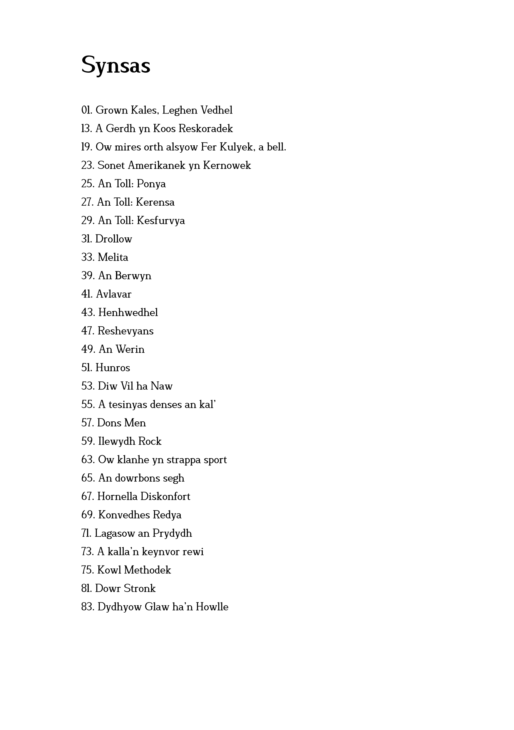 Tekst_DonsMen_1 Tekst Dons Men 1