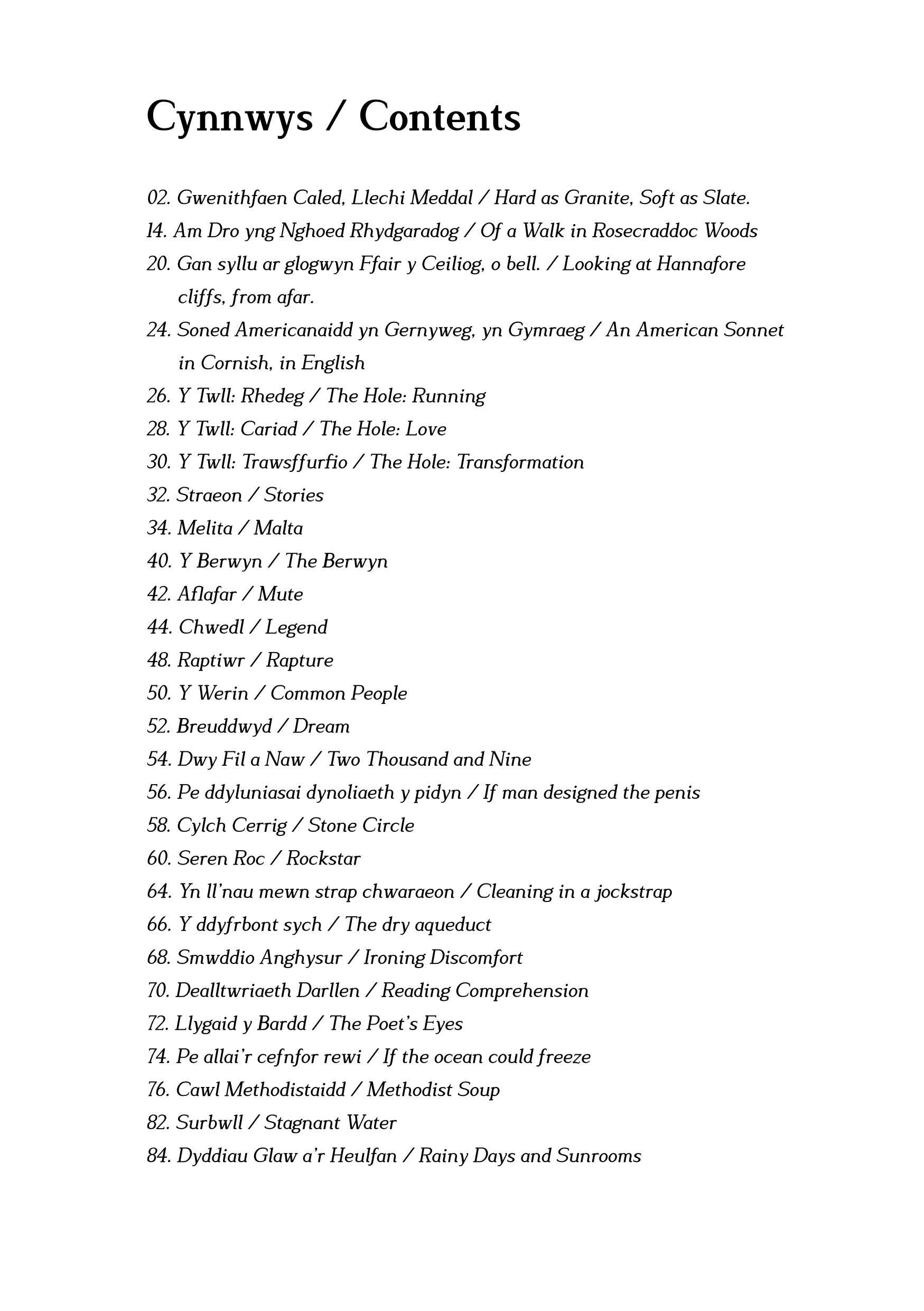 Tekst_DonsMen_2 Tekst Dons Men 2