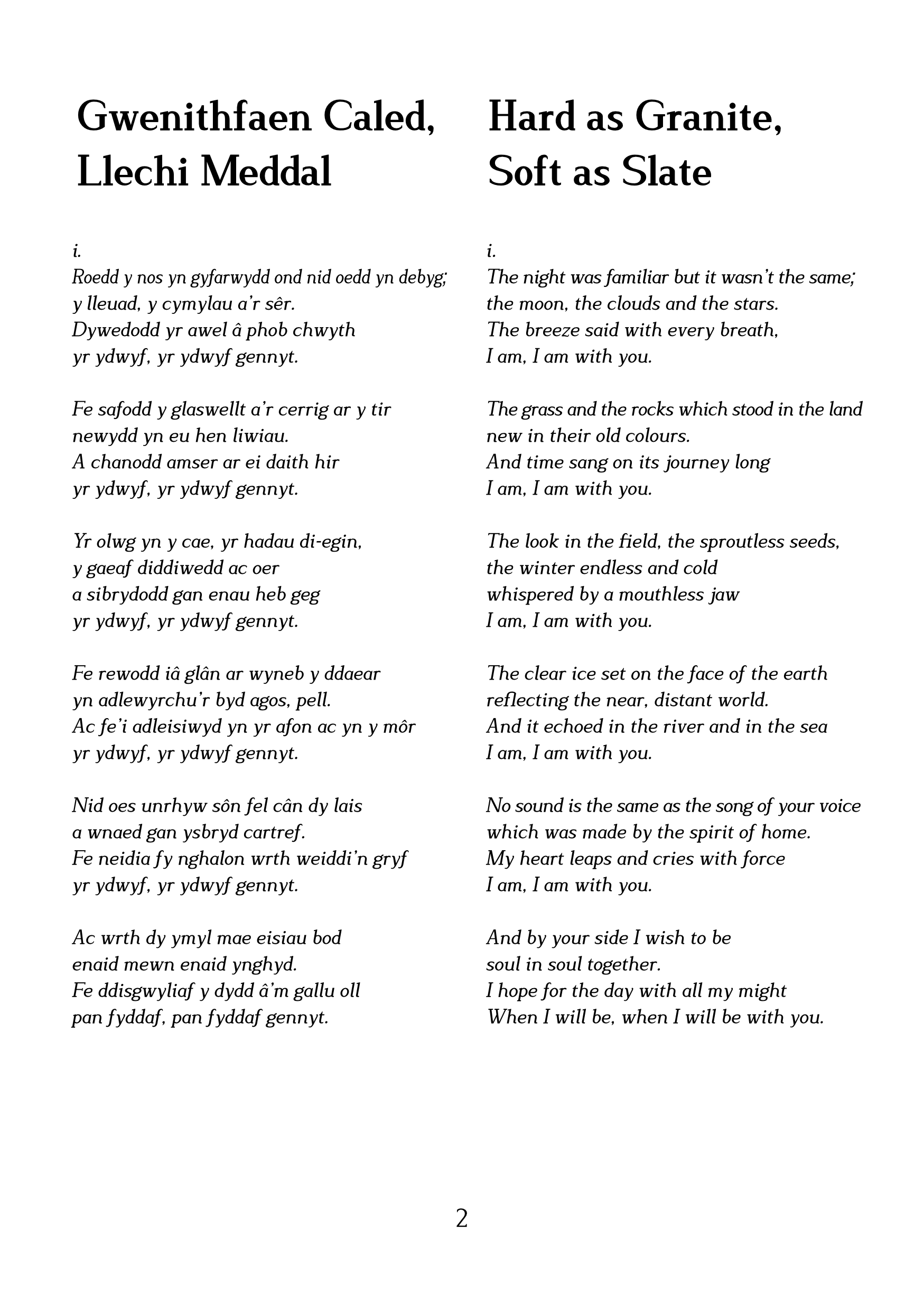 Tekst_DonsMen_4 Tekst Dons Men 4