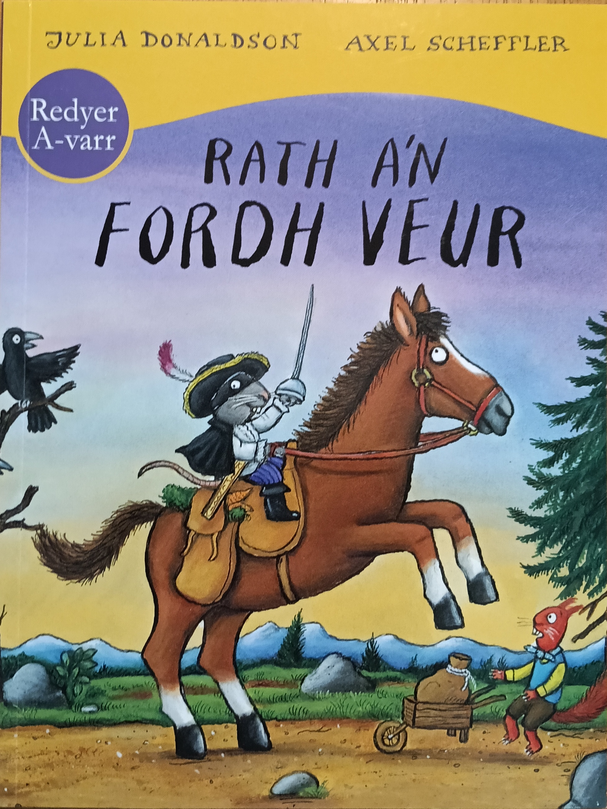 Rath a'n Fordh Veur